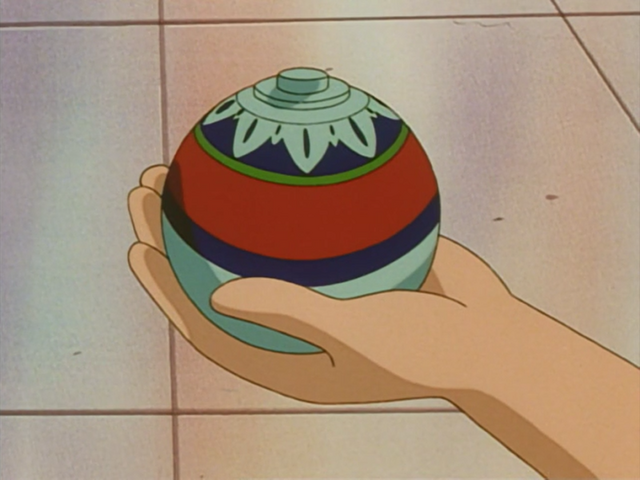Fichier:EP232 - Ball ancienne.png