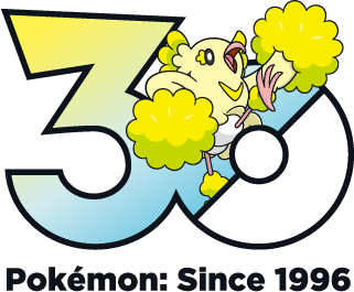 Fichier:Logo 0741 Pom-Pom 30 ans.png