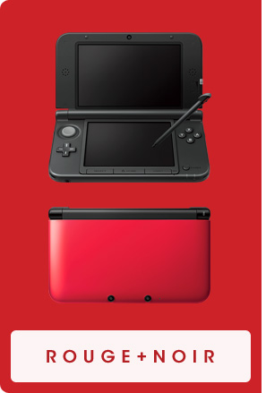 Nintendo 3DS XL R.png
