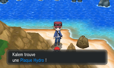 Fichier:Baie Azur Plaque Hydro XY.png