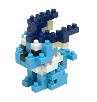 Figurine Aquali2 mini Nanoblock.png