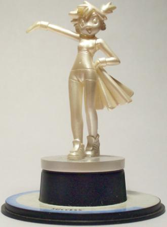Fichier:Figurine Le Premier Défi 40 (Perle).png