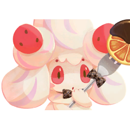 Portrait 0869 Lait Vanille Chocolatier coquet CM.png