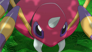 Fichier:XY055 - Migalos.png