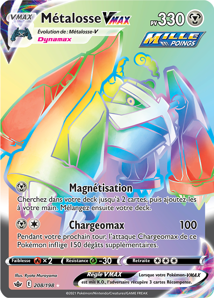 Lo Mas Rapido Roigada De Galar Vmax Arc En Ciel Lo Mas Rapido Roigada De Galar Vmax Arc En Ciel