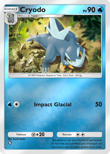 Fichier:Carte Booster de Luxe Méga 289.png