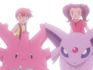 Fichier:EP226 - Erreur Ondine.png