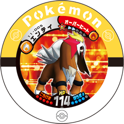 Jeton Entei 11-005.png