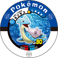 Jeton Lokhlass 06-023.png