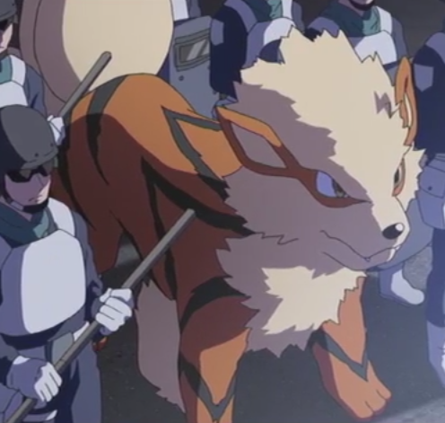 Fichier:PG02 - Arcanin.png