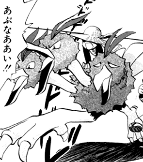 Dodrio de Jaune (Pocket Monsters Special).png