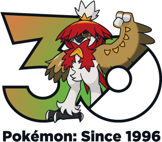 Fichier:Logo 0724 Hisui 30 ans.png