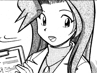 Nina Chen-PMS.png