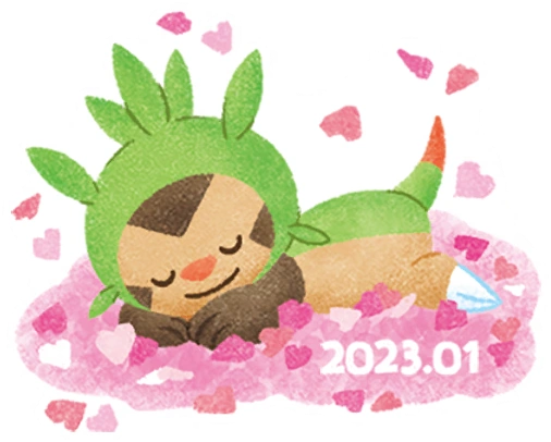 Fichier:Sticker Journée communauté Marisson 4 - GO.png