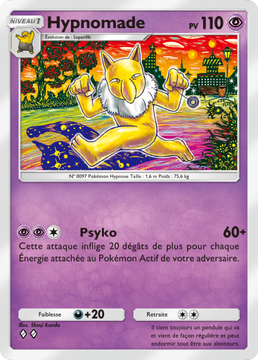 Fichier:Carte Domination Céleste 067.png