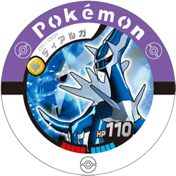 Jeton Dialga 01-001.png