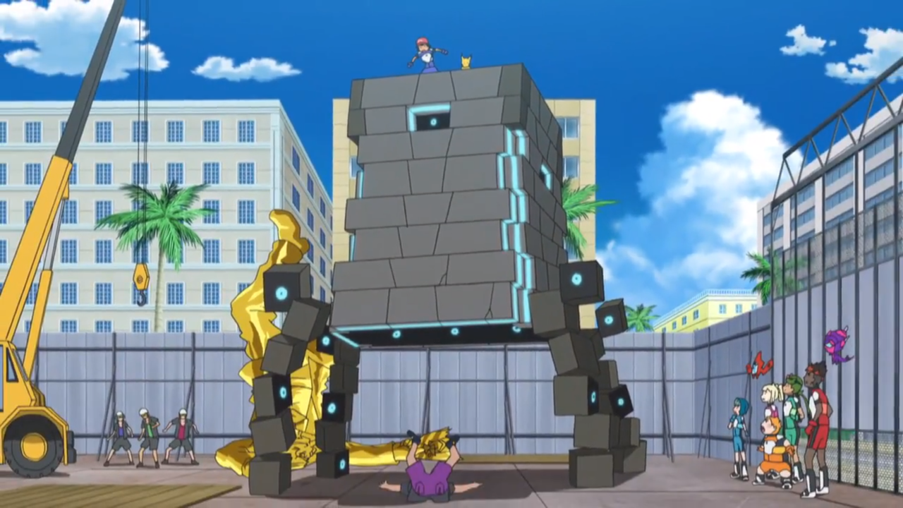 FichierAmaAma animé.png — Poképédia