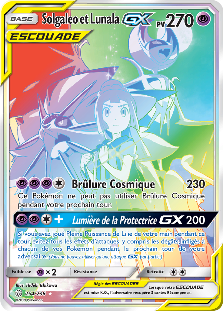 Lunala Gx Shefalitayal