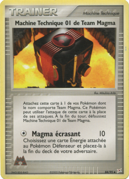 Machine Technique 01 de Team Magma (EX Team Magma VS Team Aqua 84)