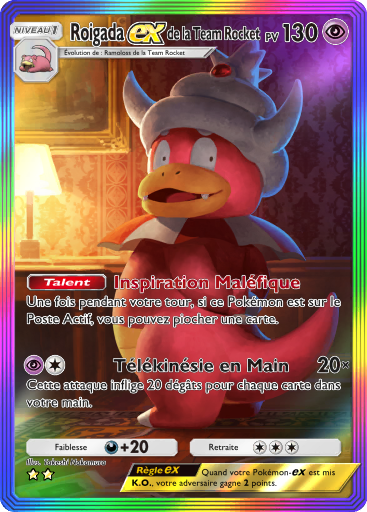 Fichier:Carte L'Ambition de la Team Rocket 091.png