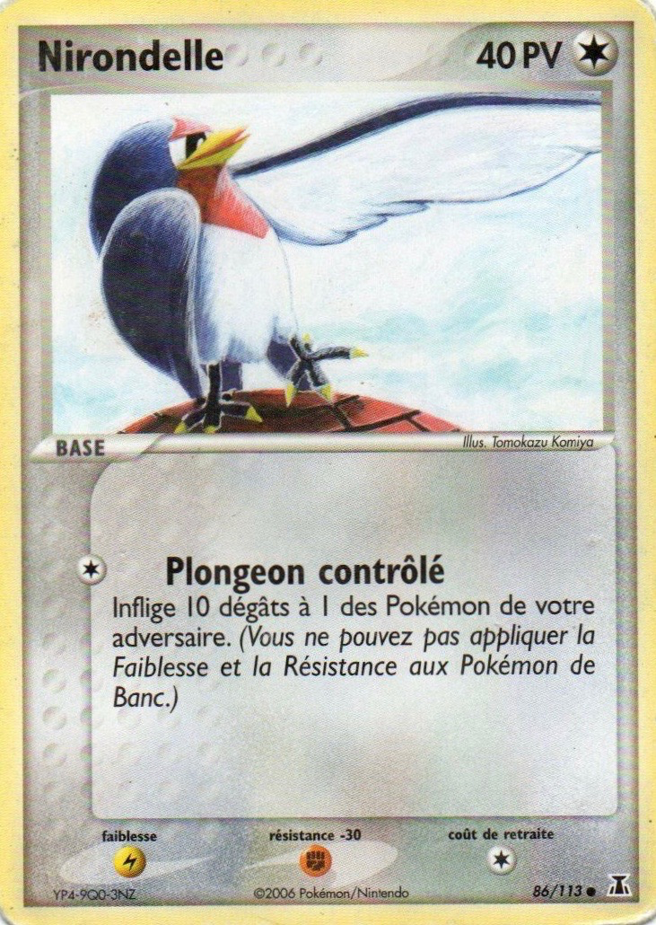 Nirondelle EX Esp ces Delta 86 Pok p dia Nirondelle ex esp ces delta 86 pok p dia