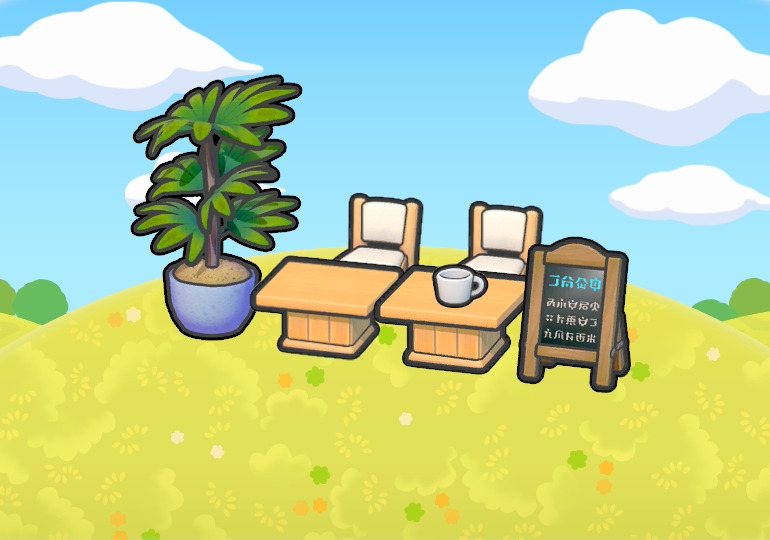 Fichier:Minicafé Pokopia.png