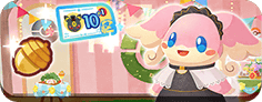 Fichier:Bannière Une fête splendide avec Nanméouïe (Boutique des échanges) CM.png