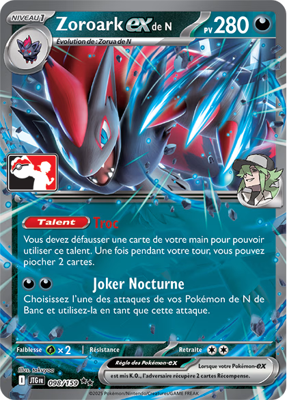 Fichier:Carte Écarlate et Violet Aventures Ensemble 098 (Pack Récompense Play! Pokémon).png