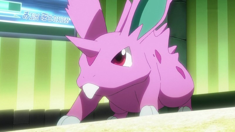 Fichier:Nidoran♂ de Red.png