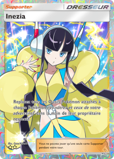 Fichier:Carte Booster de Luxe Méga 422.png