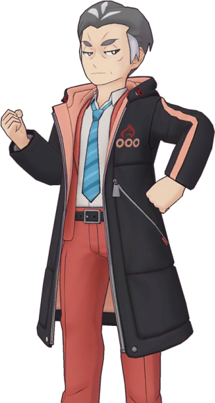 Fichier:Kabu (Académie) EX-PM.png