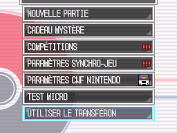 Transféron Entrée Menu principal.png