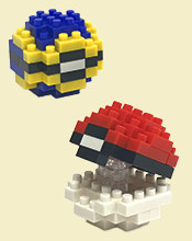 Figurine Rapide Ball Nanoblock.png