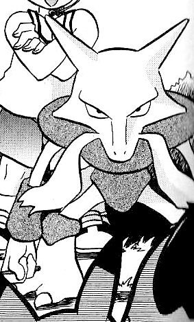 Alakazam de Shu.png