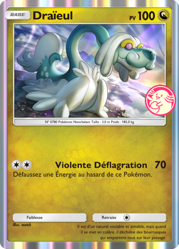 Fichier:Carte Promo-B 102.png