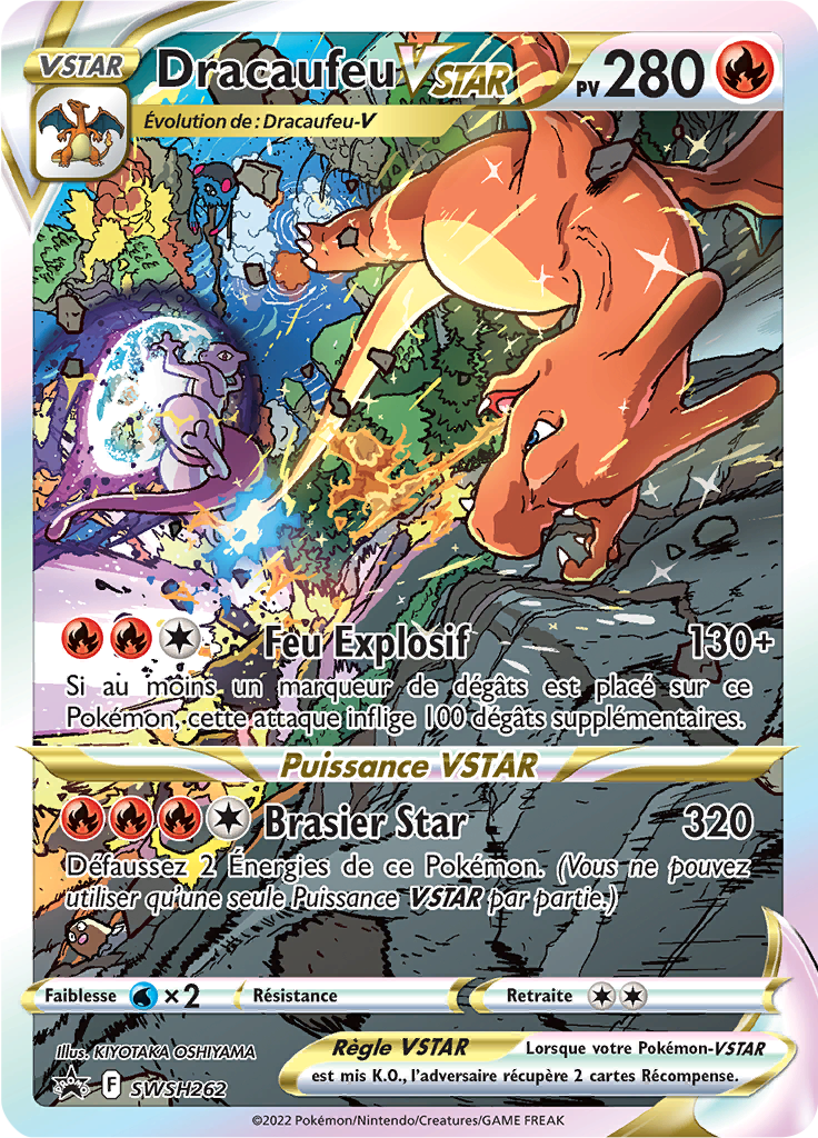 DracaufeuVSTAR (Promo SWSH 262) — Poképédia