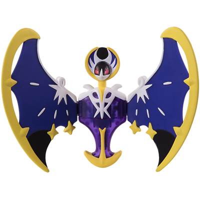 Fichier:Figurine Lunala (Collection McDonald's 2017) JCC.png