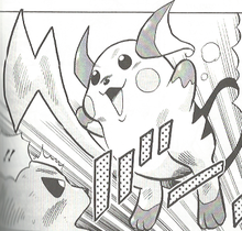 Raichu de Red - Pocket Monsters.png