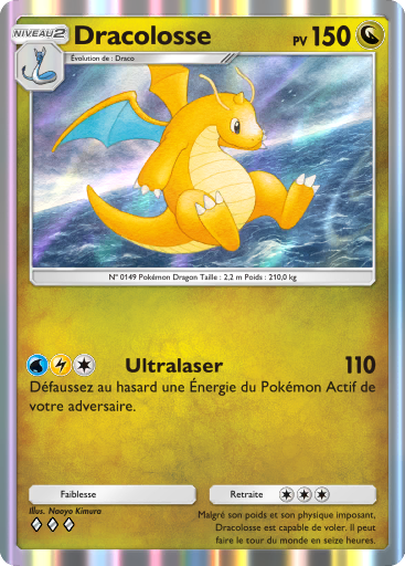 Fichier:Carte Domination Céleste 118.png