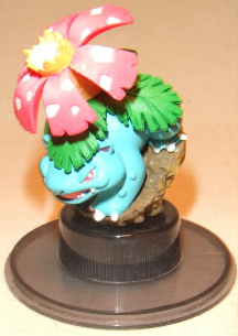 Figurine Groundbreakers 34.png