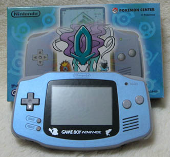 Fichier:GBA Suicune.jpg