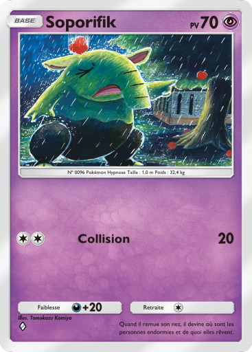 Fichier:Carte Domination Céleste 066.png