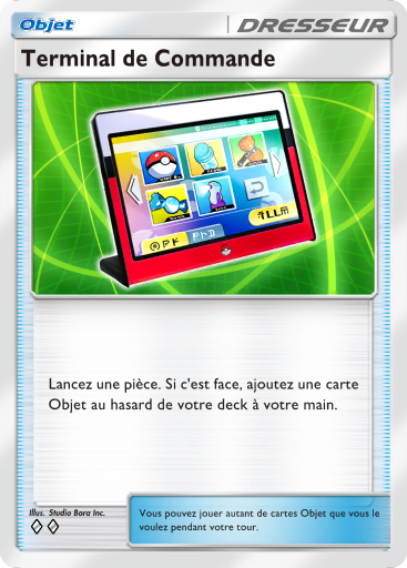 Fichier:Carte Domination Céleste 145.png