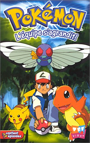 Saison 1 - VHS 4.png