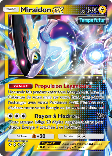 Fichier:Carte Propulsion Paradoxe 019.png