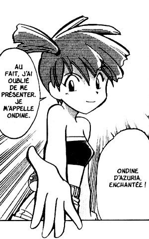 Ondine-PMS.png