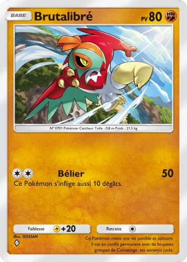 Fichier:Carte Méga-Rayonnement 036.png