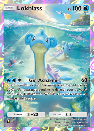 Fichier:Carte Méga-Rayonnement 070.png