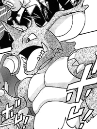 Nidoking de Giovanni-PMS.png