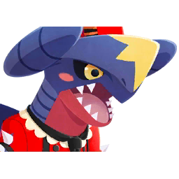 Fichier:Portrait 0445 Chef Célébration CM.png